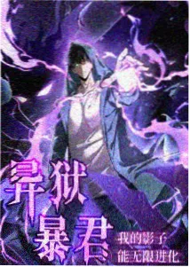 春潮纪事 动漫番剧条目